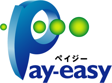 Pay-easy(ペイジー)