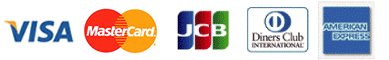 VISA、MASTER、JCB、アメリカンエキスプレス、ダイナースクラブ
